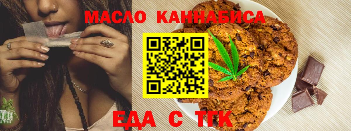 APVP Элиста