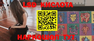 mdma Кулебаки