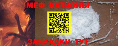 ALPHA-PVP Кумертау