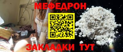 apvp Лесосибирск