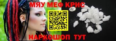 mdma Кулебаки