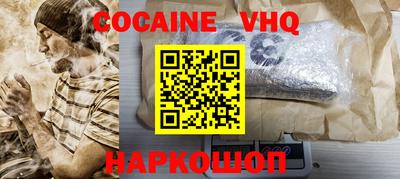 мескалин Кунгур