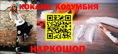 ALPHA-PVP Кумертау