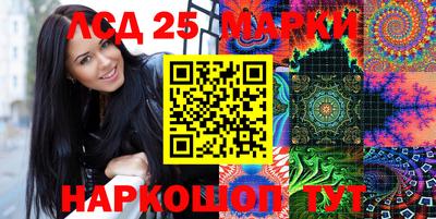 ALPHA-PVP Кумертау