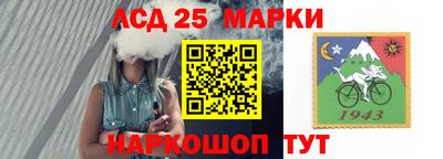ALPHA-PVP Кумертау