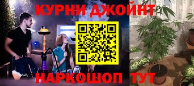 ALPHA-PVP Кумертау