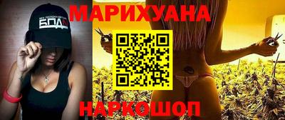 ALPHA-PVP Кумертау