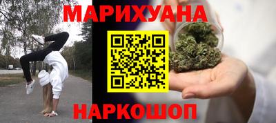 ALPHA-PVP Кумертау