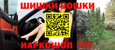 ALPHA-PVP Кумертау