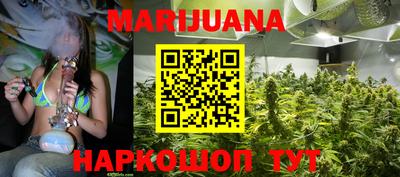 мескалин Кунгур