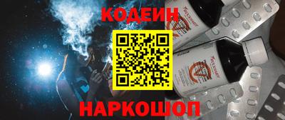 героин Ликино-Дулёво