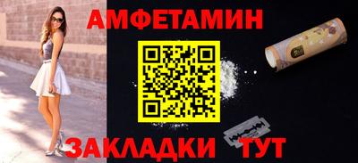 мескалин Кунгур