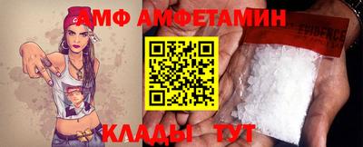 mdma Кулебаки