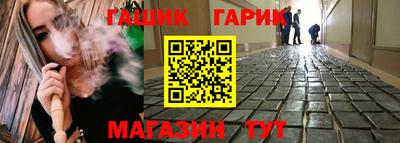 мескалин Кунгур