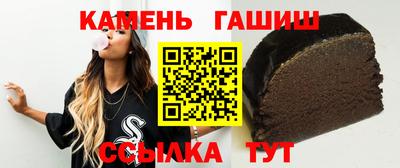 мескалин Кунгур