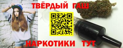 мескалин Кунгур