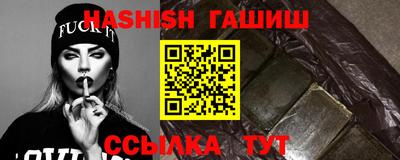 ALPHA-PVP Кумертау