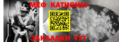 ALPHA-PVP Кумертау