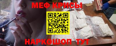 mdma Кулебаки