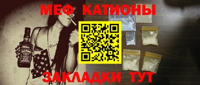 mdma Кулебаки